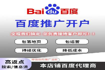 sem托管服务实战案例：精准定位，广告投放效果显著